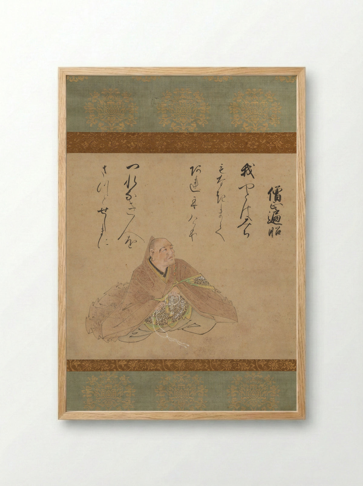 Eight Views of Xiao and Xiang - Iwasa Matabei - Framed Print Wood