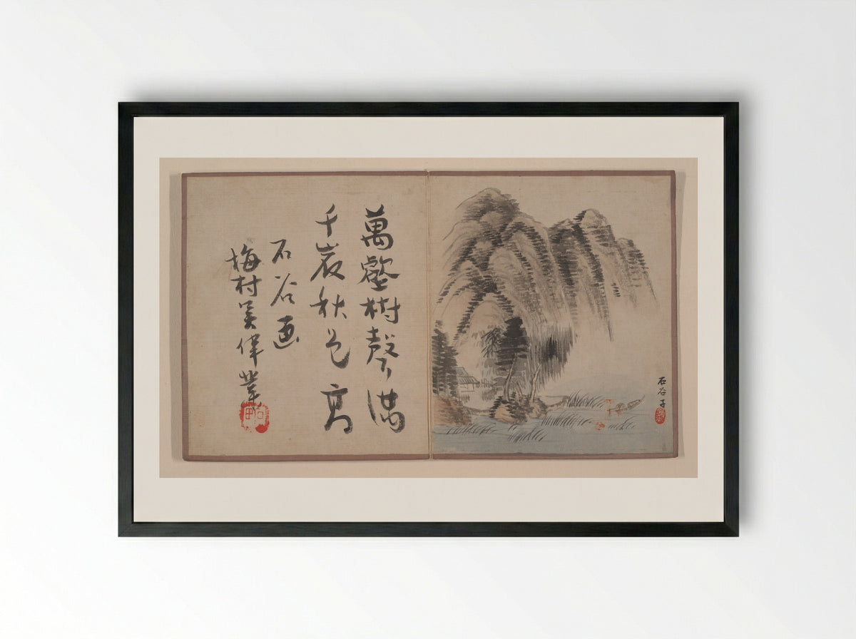 Eight album leaves from a miniature album - Prince Cheng Yongxing - Framed Print Black