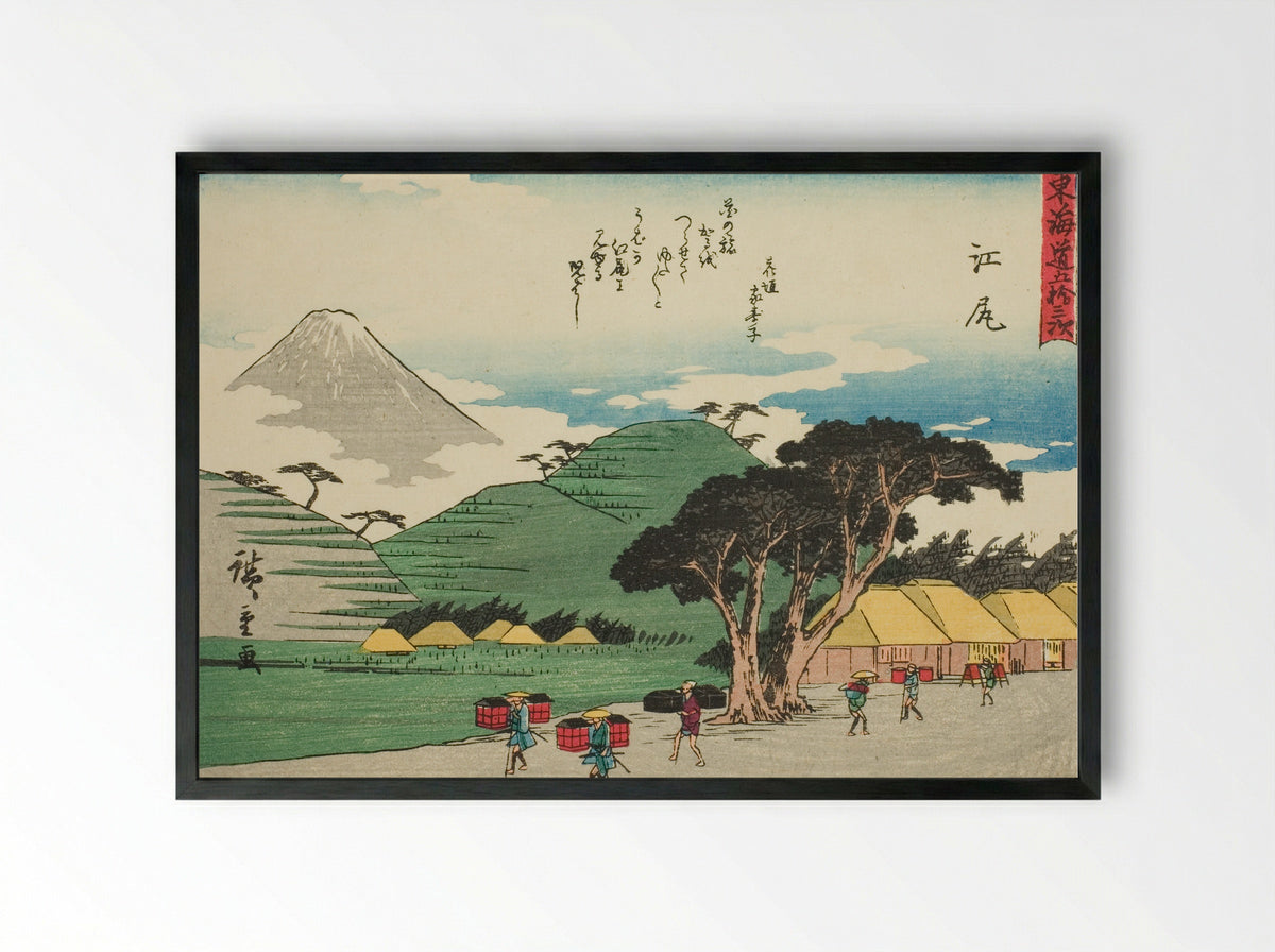 Ejiri, from the series Fifty-three Stations of the Tokaido - Utagawa Hiroshige - Framed Print Black