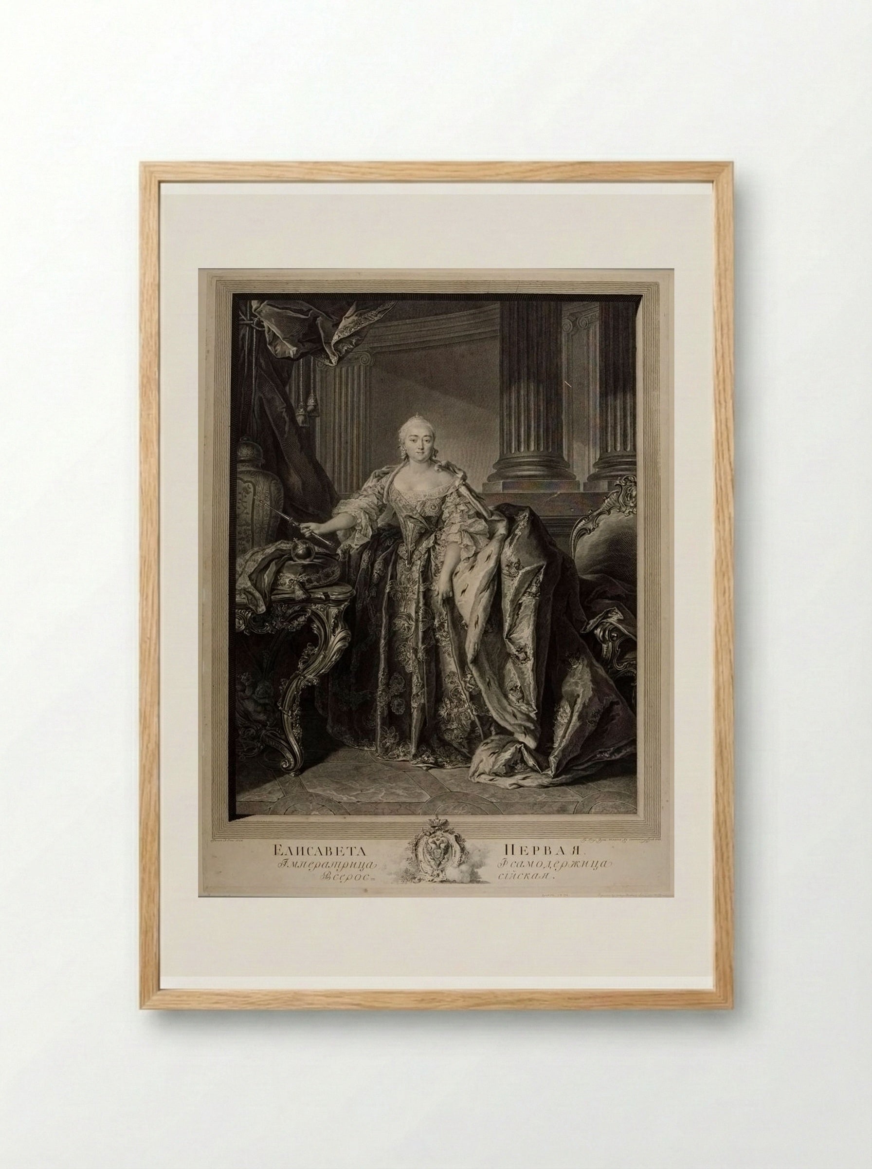 Elizabeth the First, Empress of Russia - Georg Friedrich Schmidt - Framed Print Wood