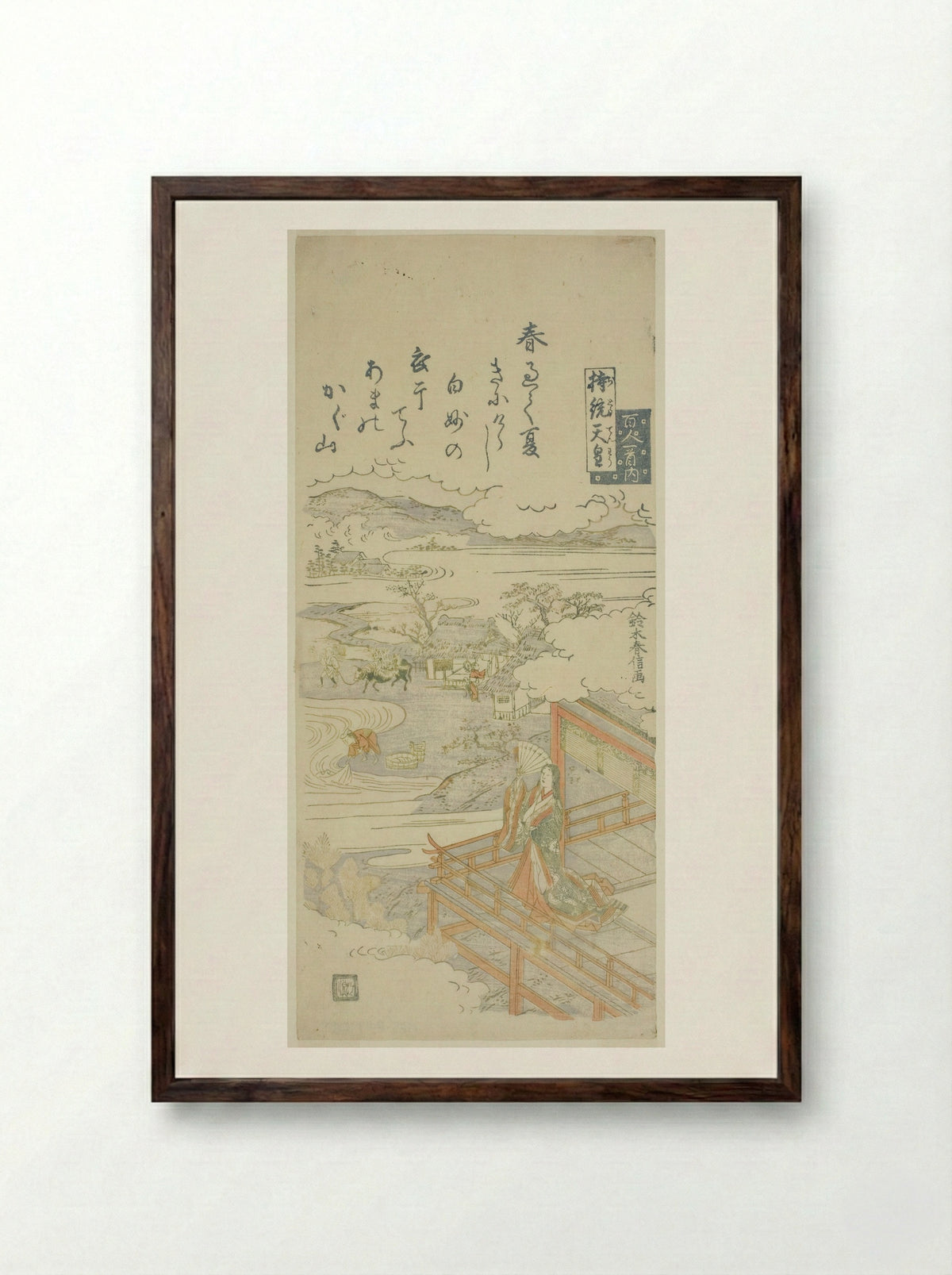 Empress Jito (Jito Tenno) - Suzuki Harunobu - Framed Print Dark Wood