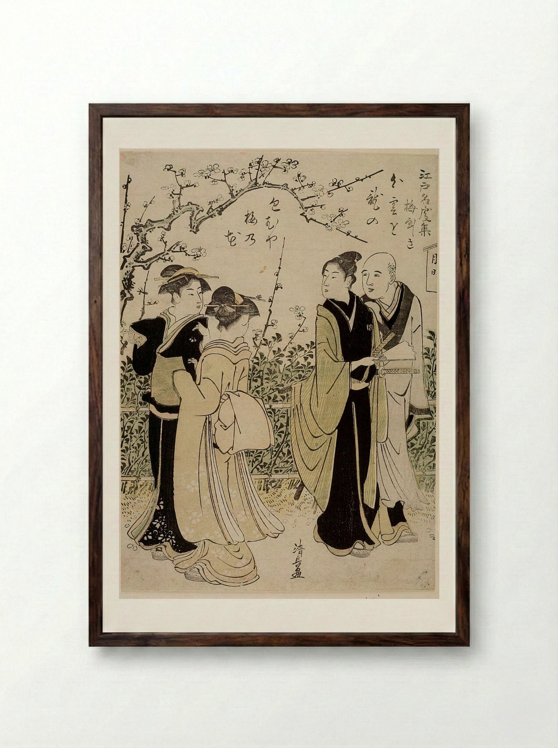 Encounter Beneath Cherry Tree - Torii Kiyonaga - Framed Print Dark Wood