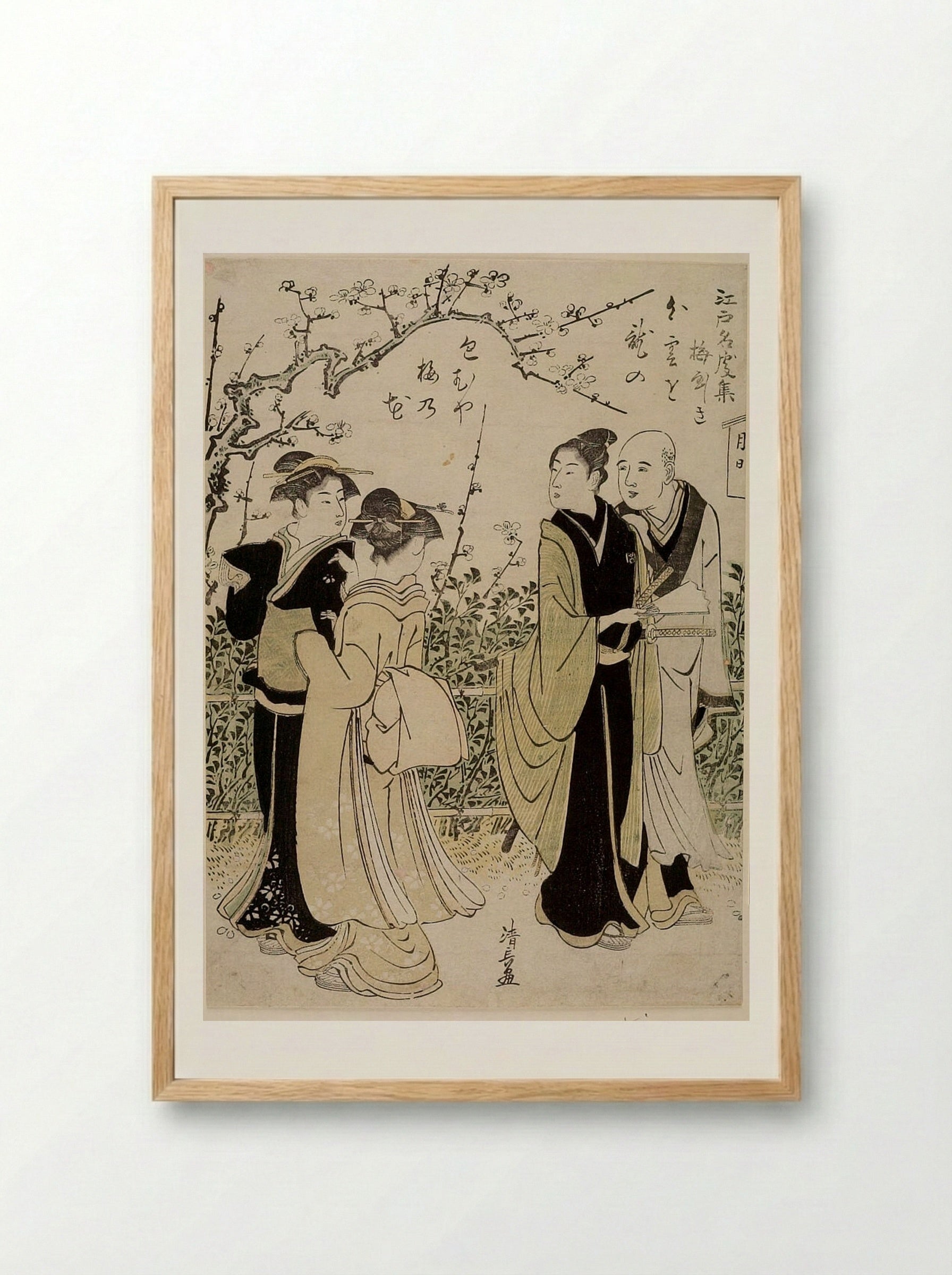 Encounter Beneath Cherry Tree - Torii Kiyonaga - Framed Print Wood