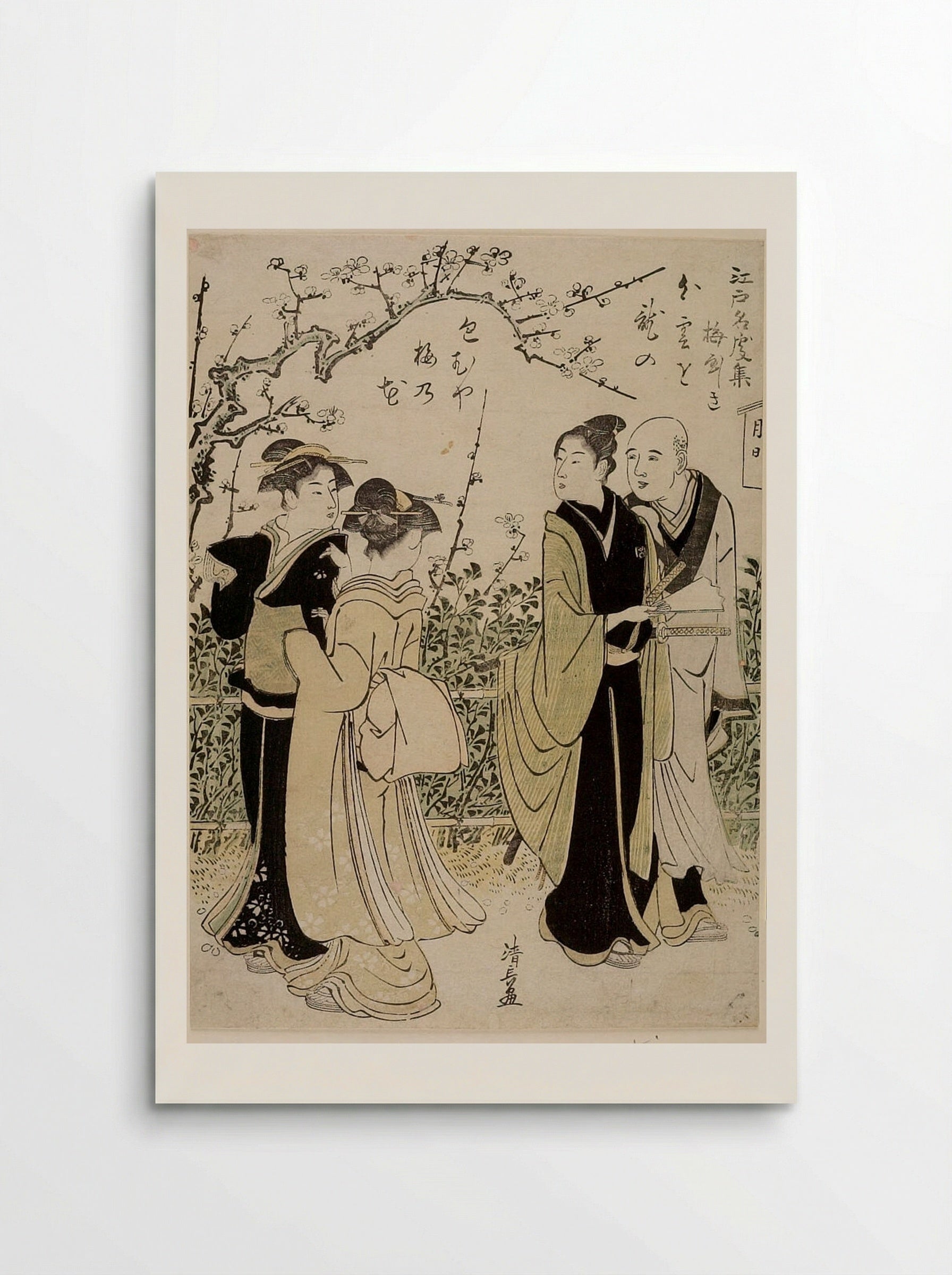 Encounter Beneath Cherry Tree - Torii Kiyonaga - Poster