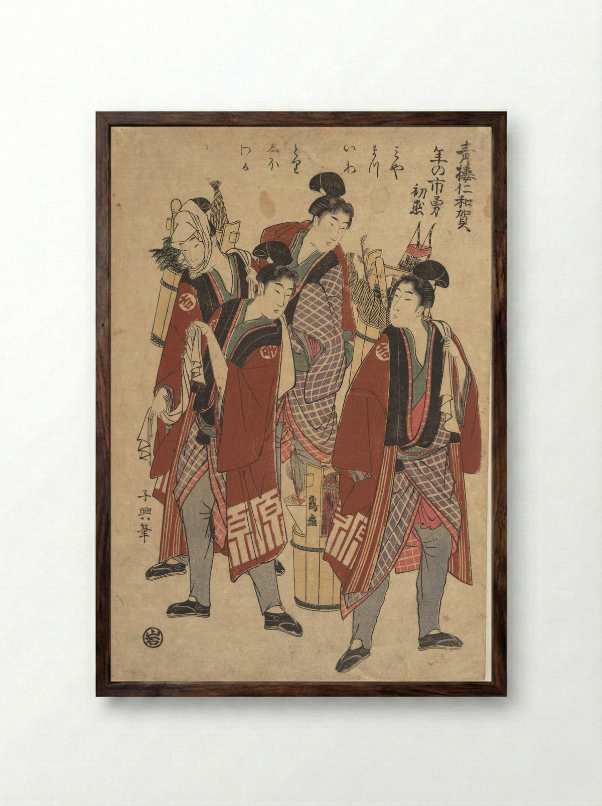End of the Year - Eishōsai Chōki - Framed Print Dark Wood