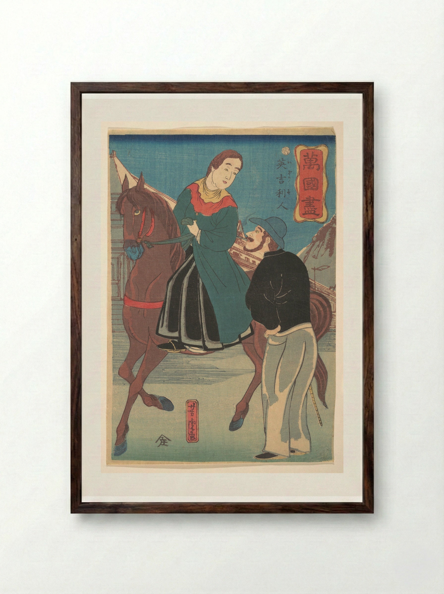 English Couple (Igirisujin) - Utagawa Yoshitora - Framed Print Dark Wood