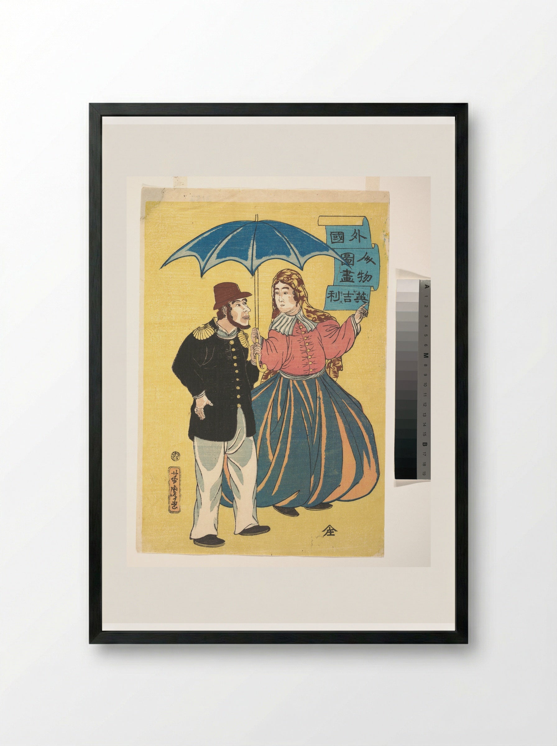 English Couple Sharing an Umbrella - Utagawa Yoshitora - Framed Print Black