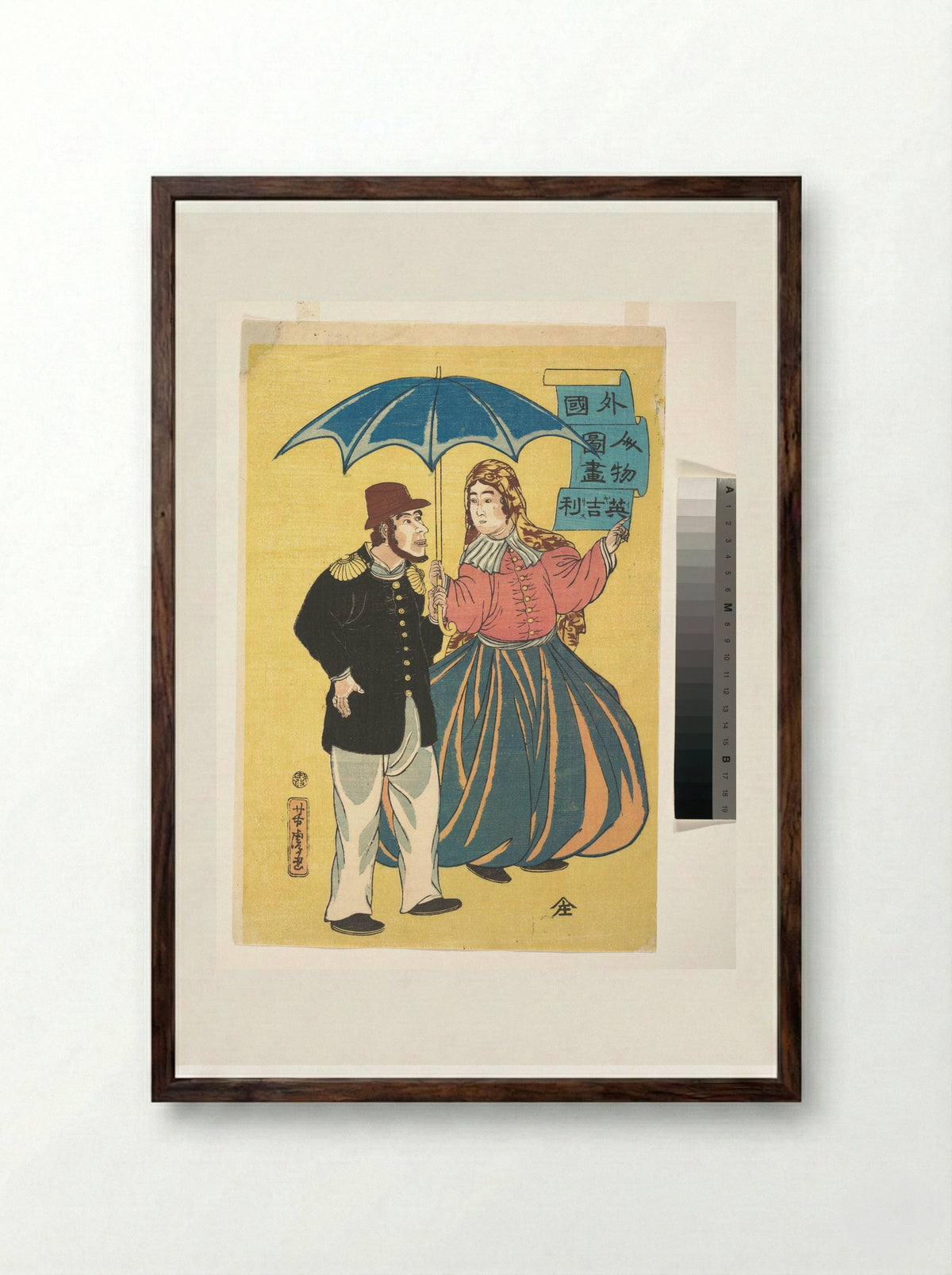 English Couple Sharing an Umbrella - Utagawa Yoshitora - Framed Print Dark Wood