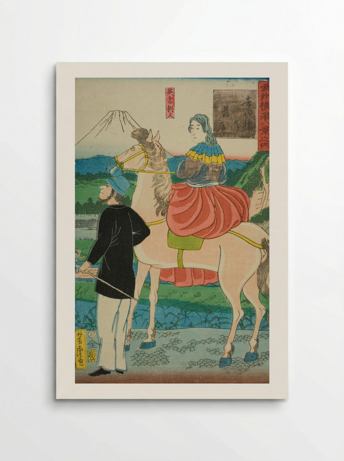 English Watching Descending Geese at Yoshida Bridge - Utagawa Yoshitora - Poster