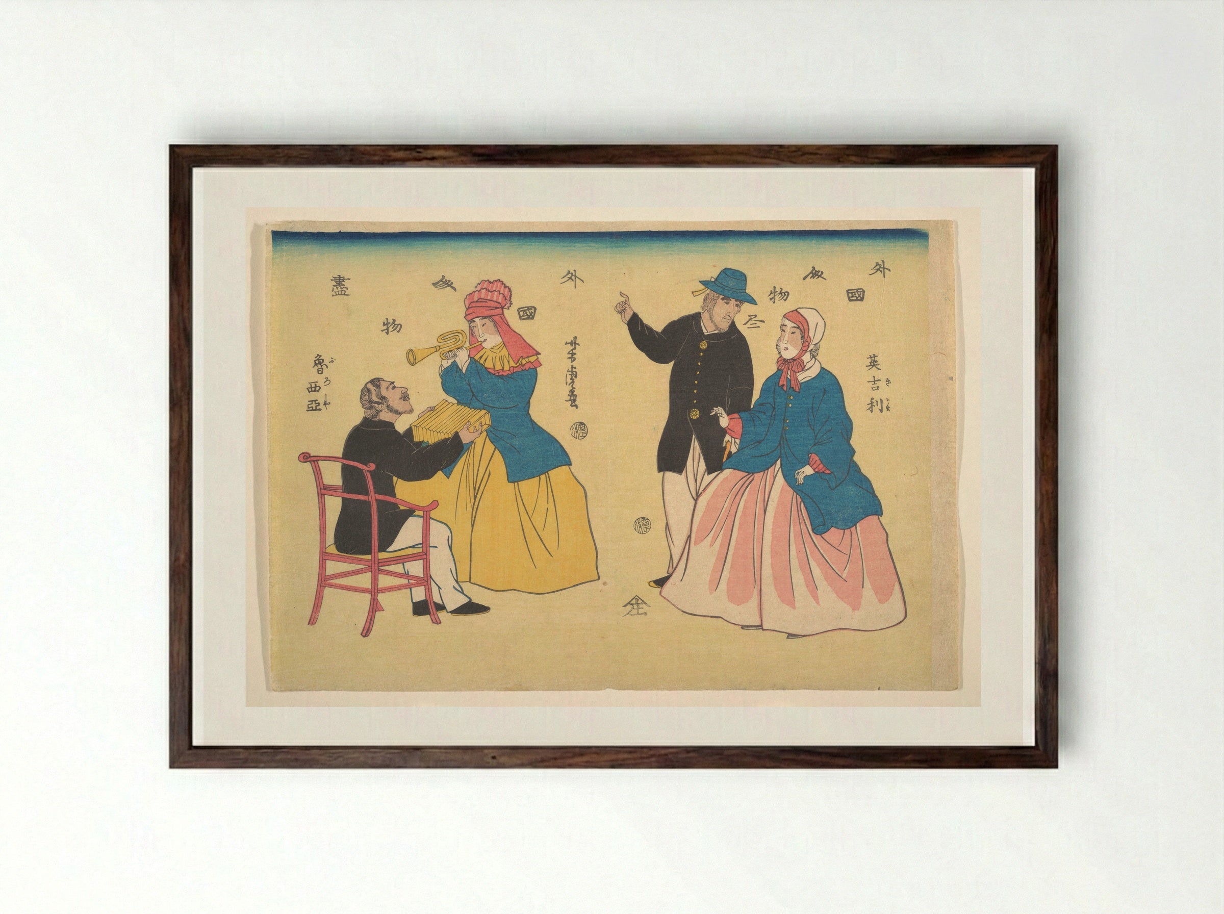 English and Russian Couples - Utagawa Yoshitora - Framed Print Dark Wood