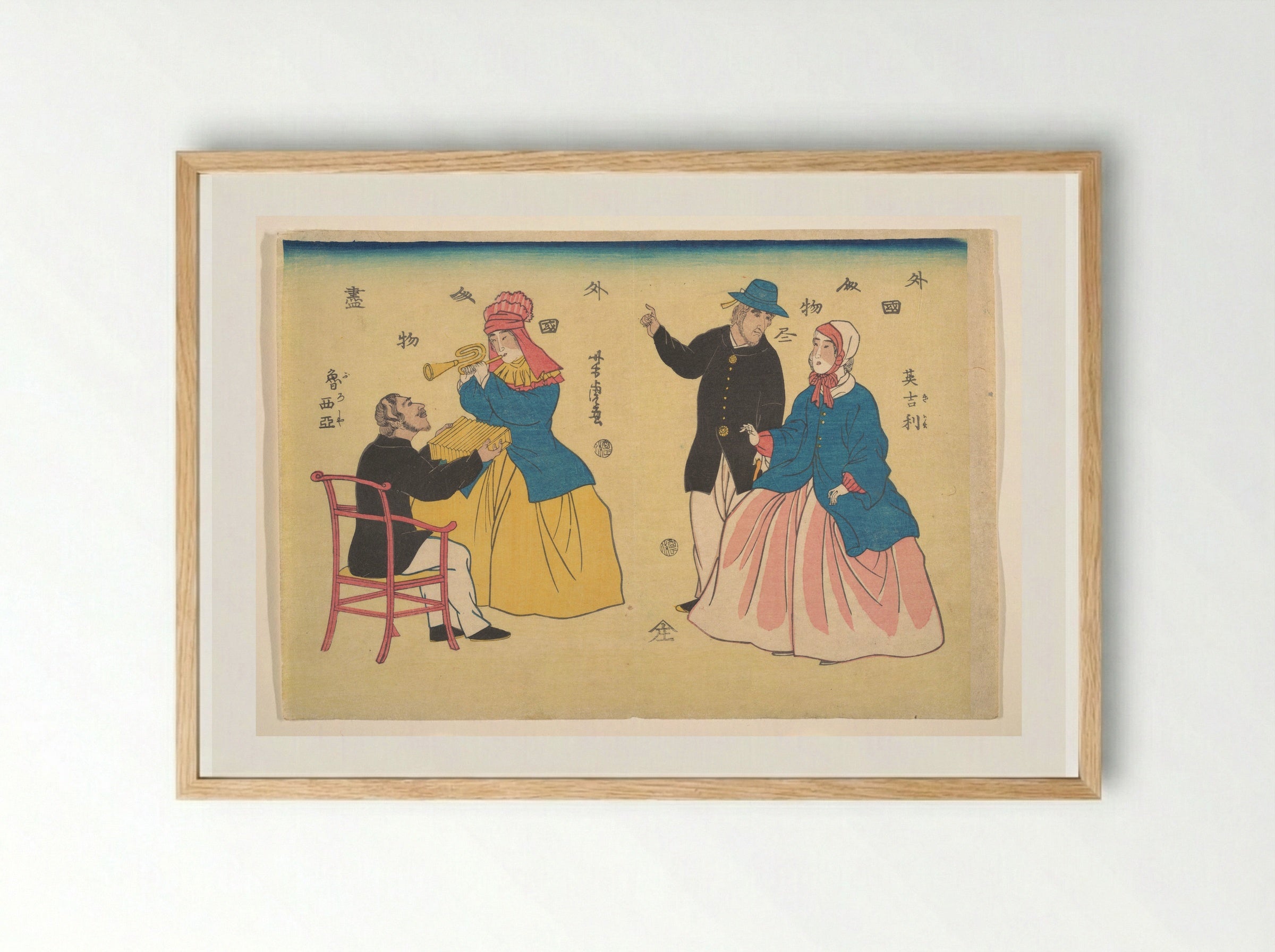 English and Russian Couples - Utagawa Yoshitora - Framed Print Wood