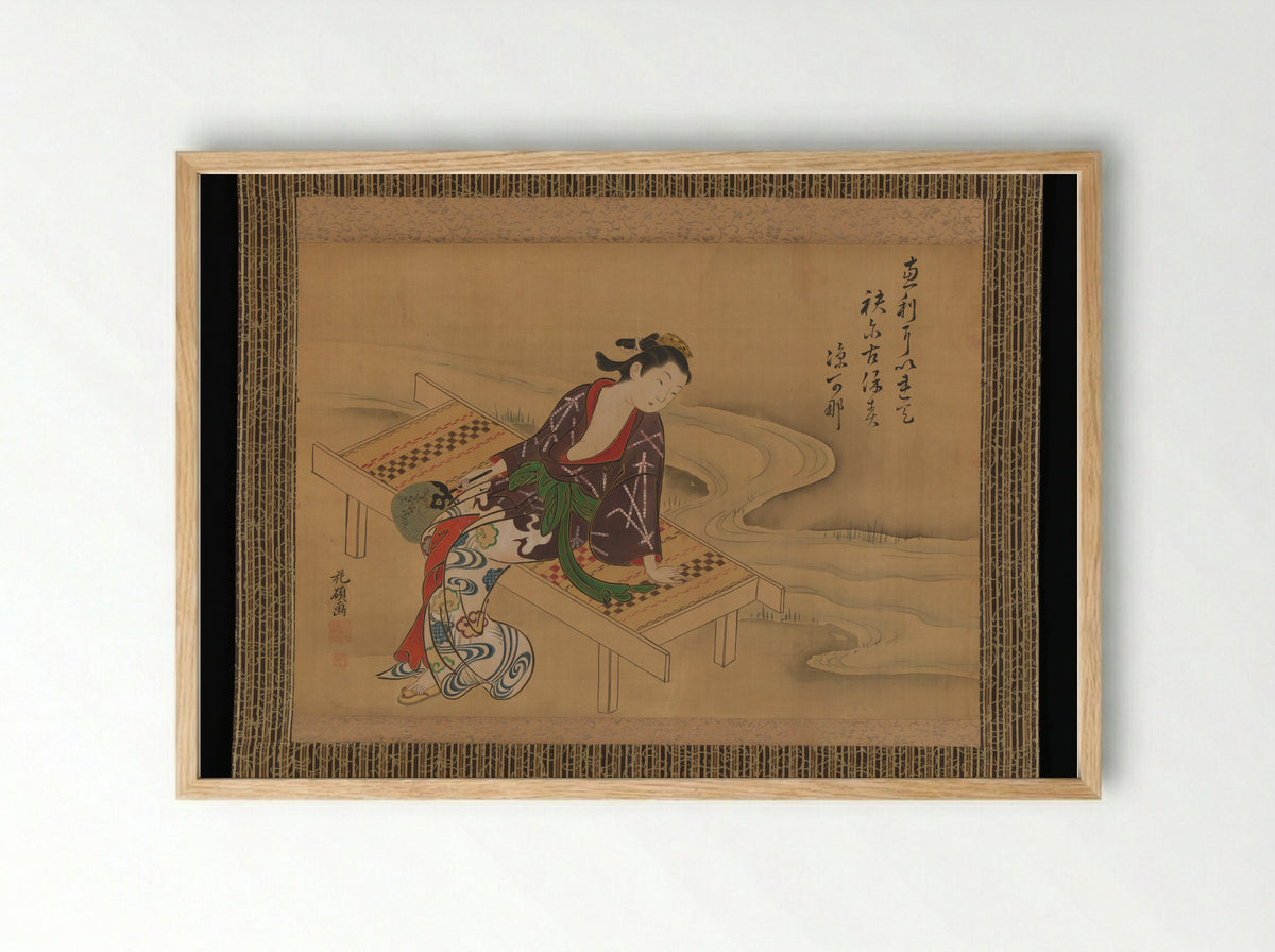 Enjoying the Cool Breeze - Kaseki - Framed Print Wood