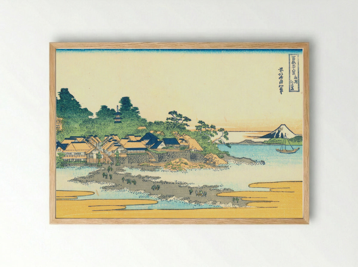 Enoshima in Sagami Province - Katsushika Hokusai - Framed Print Wood