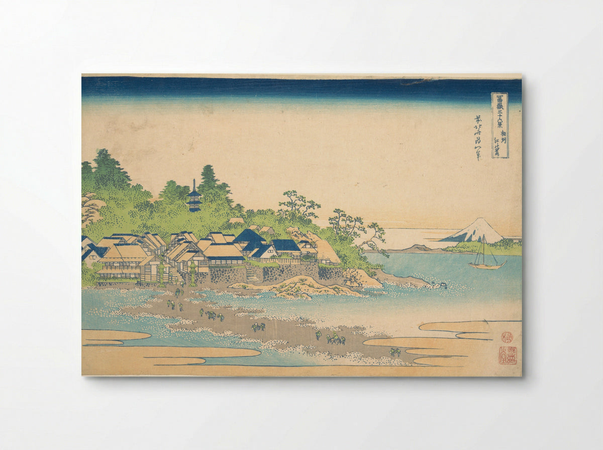 Enoshima in Sagami Province - Katsushika Hokusai - Poster