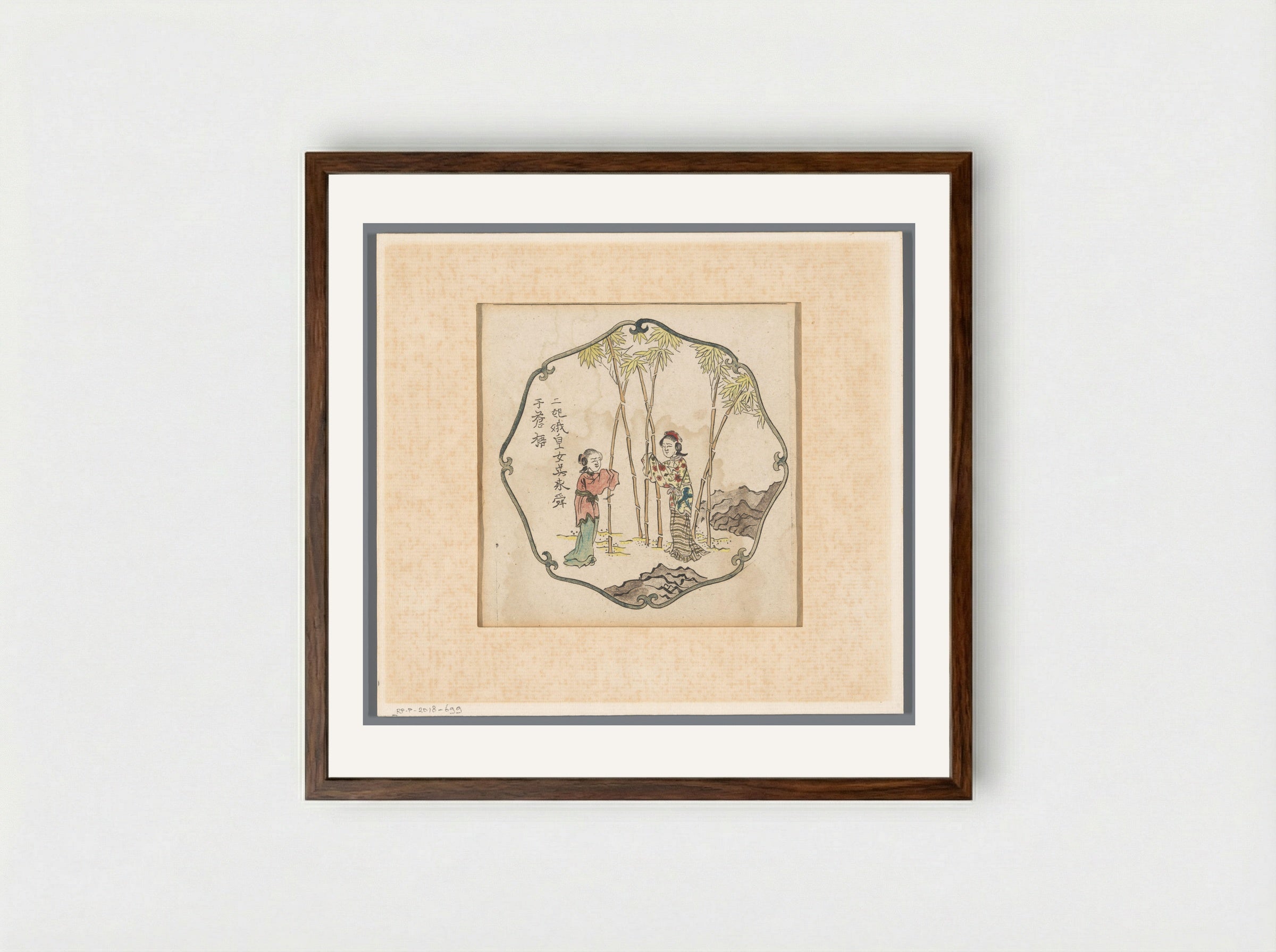 Erh-chi en Wo-hunag zoeken samen naar Keizer Shun Ts'ang-wu - Pieter Schenk (I) - Framed Print Dark Wood