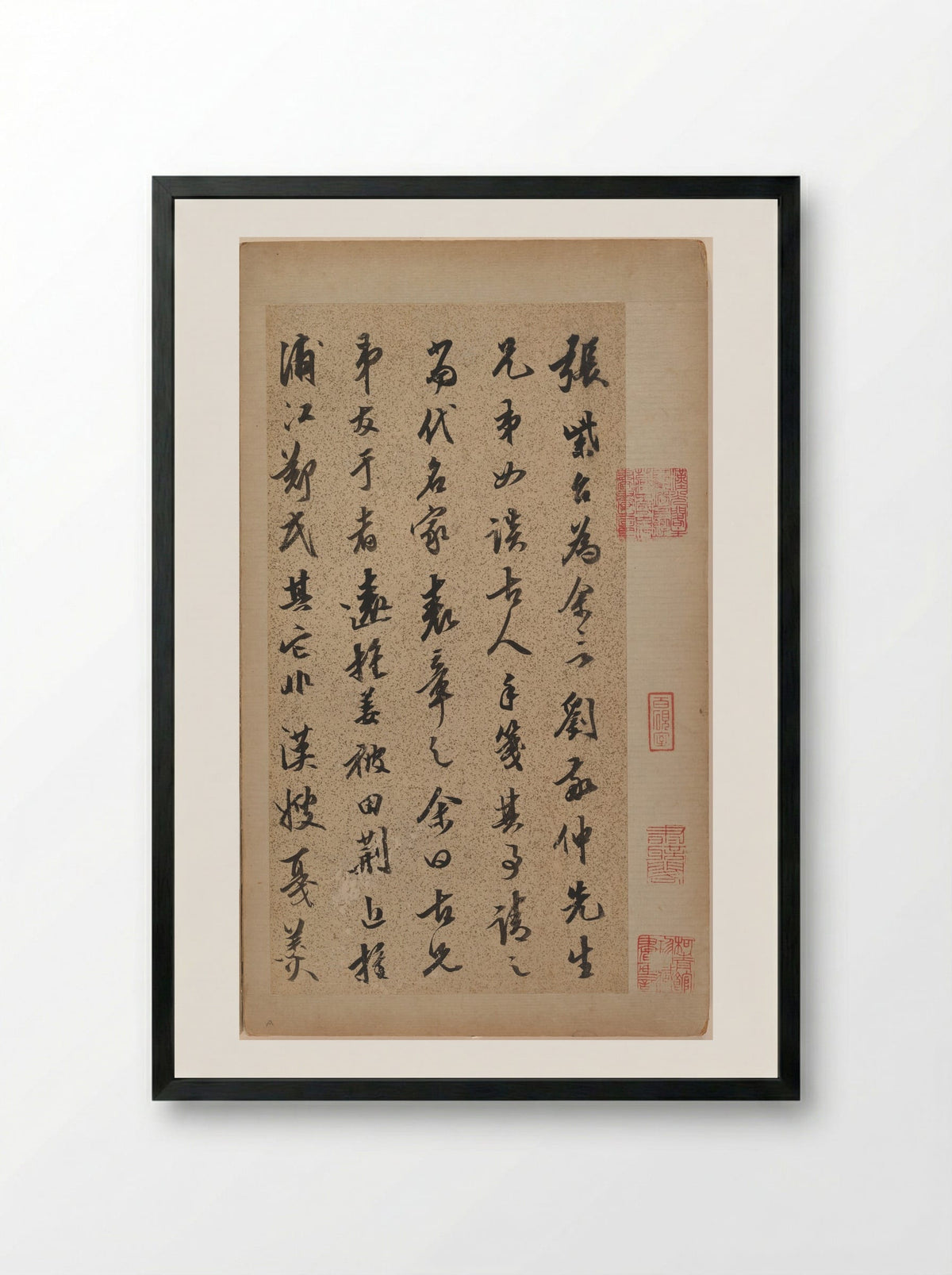 Essay for Liu Jingzhong - Chen Jiru - Framed Print Black