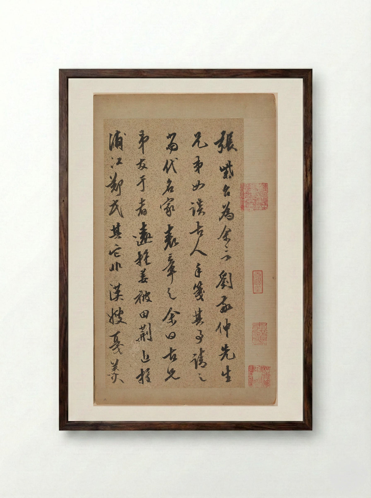 Essay for Liu Jingzhong - Chen Jiru - Framed Print Dark Wood
