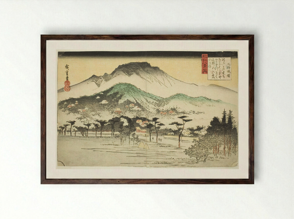 Evening Bell at Mii Temple - Utagawa Hiroshige - Framed Print Dark Wood