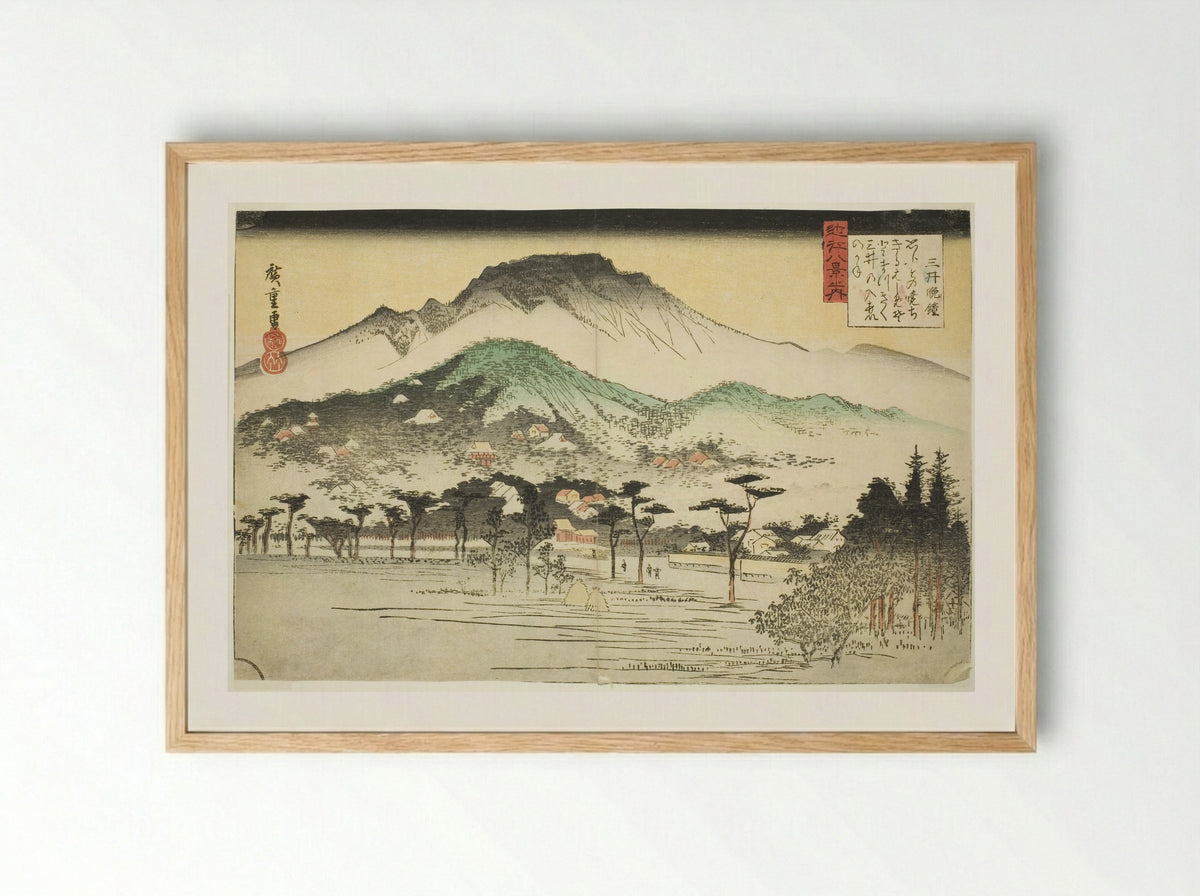 Evening Bell at Mii Temple - Utagawa Hiroshige - Framed Print Wood