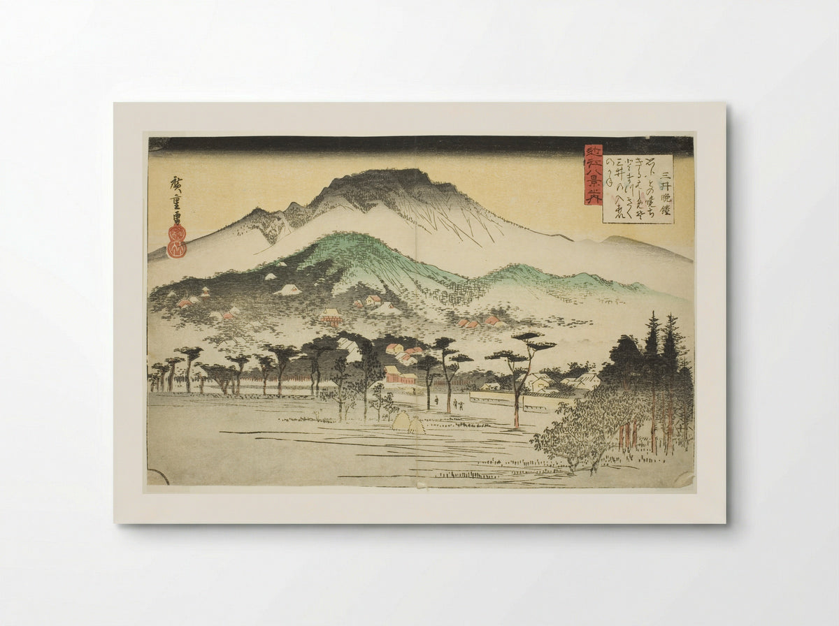 Evening Bell at Mii Temple - Utagawa Hiroshige - Poster