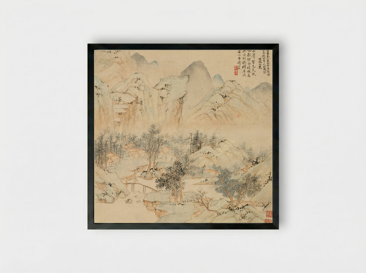 Evening Bell from a Mist-Enshrouded Temple - Liu Yanchong - Framed Print Black