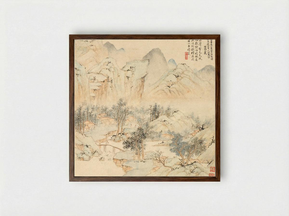Evening Bell from a Mist-Enshrouded Temple - Liu Yanchong - Framed Print Dark Wood