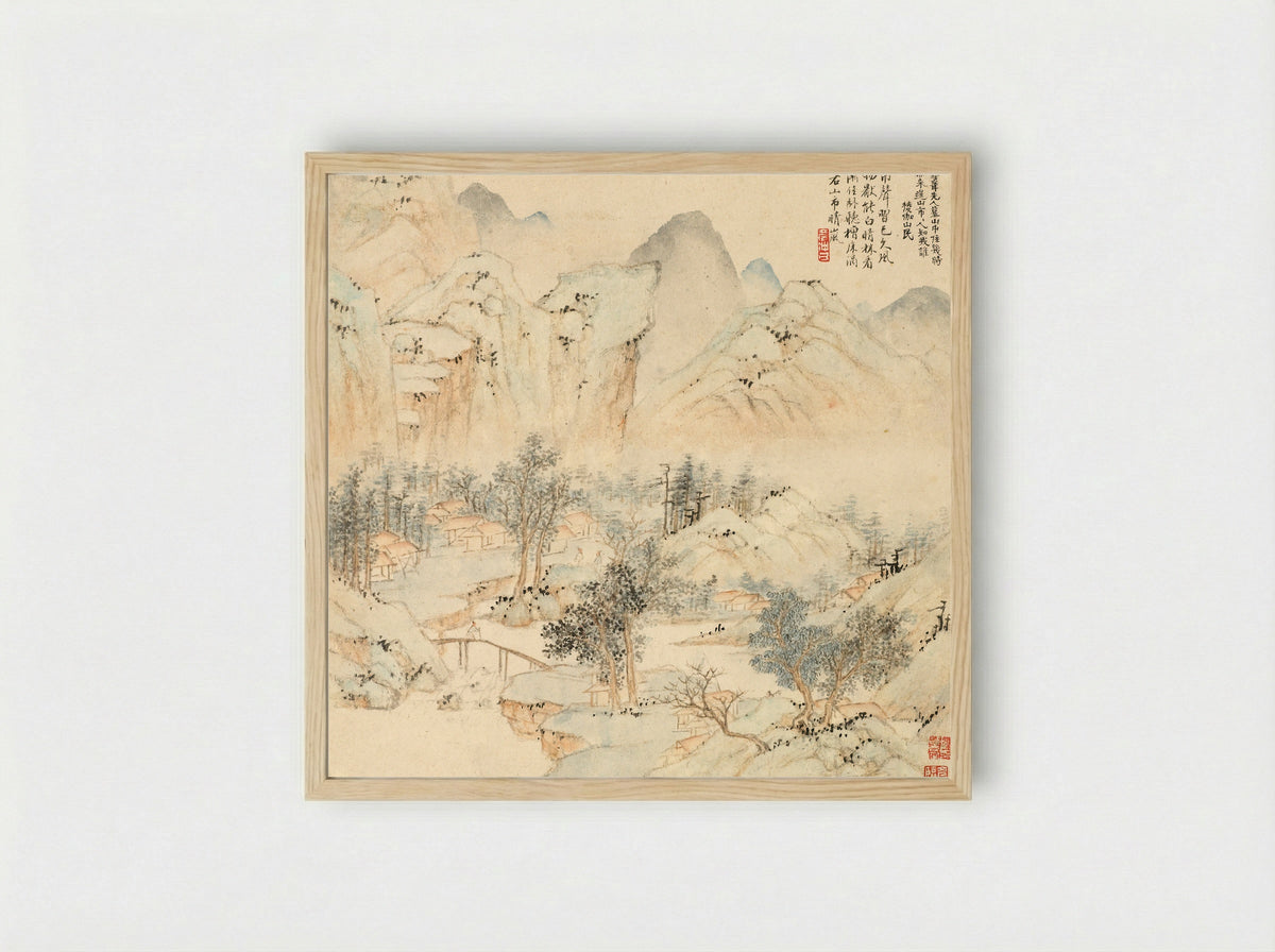 Evening Bell from a Mist-Enshrouded Temple - Liu Yanchong - Framed Print Wood