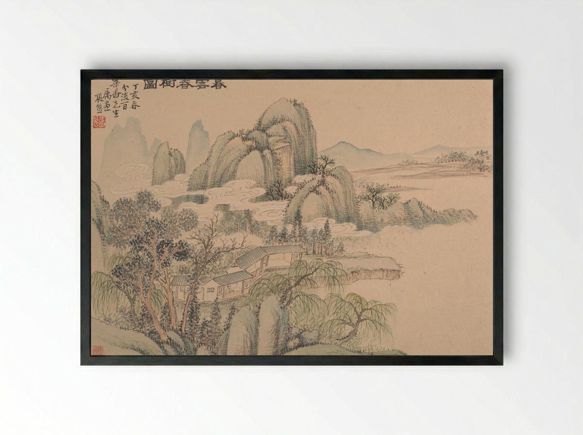 Evening Clouds and Spring Trees - Zhang Xiong - Framed Print Black
