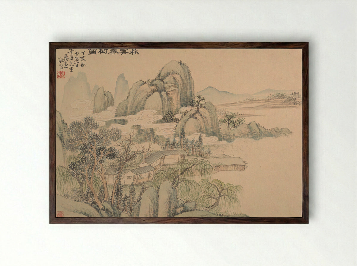 Evening Clouds and Spring Trees - Zhang Xiong - Framed Print Dark Wood