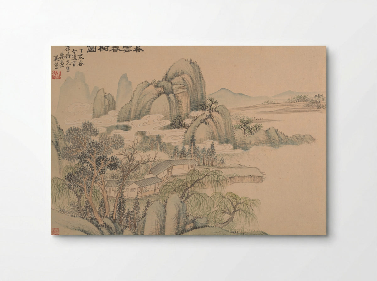 Evening Clouds and Spring Trees - Zhang Xiong - Poster