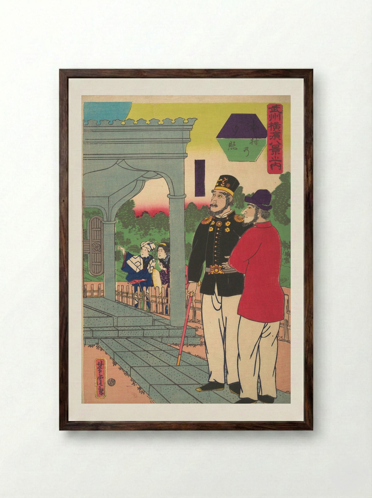Evening Glow at Motomura - Utagawa Yoshitora - Framed Print Dark Wood