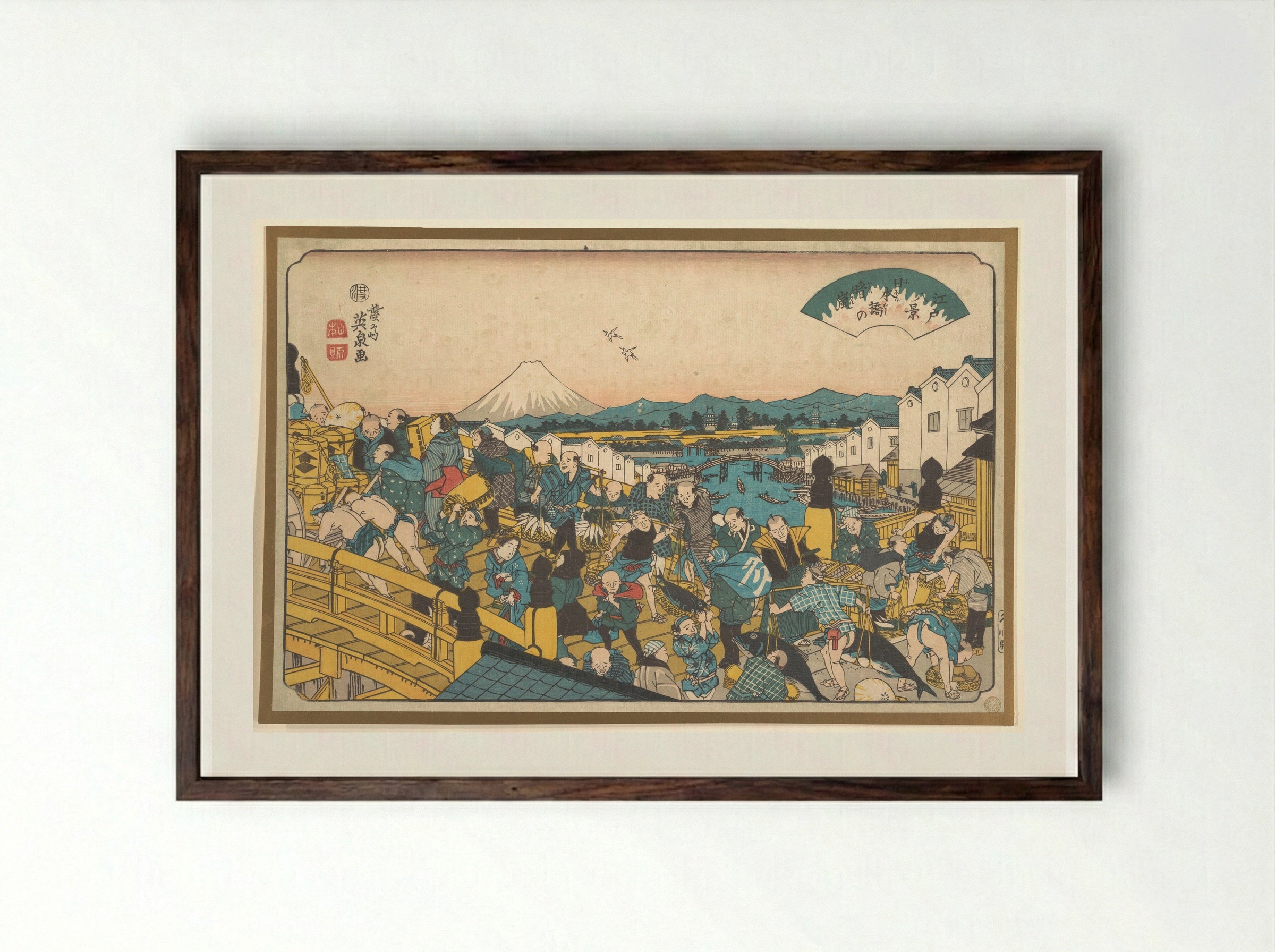 Evening Glow at Nihonbashi - Keisai Eisen - Framed Print Dark Wood