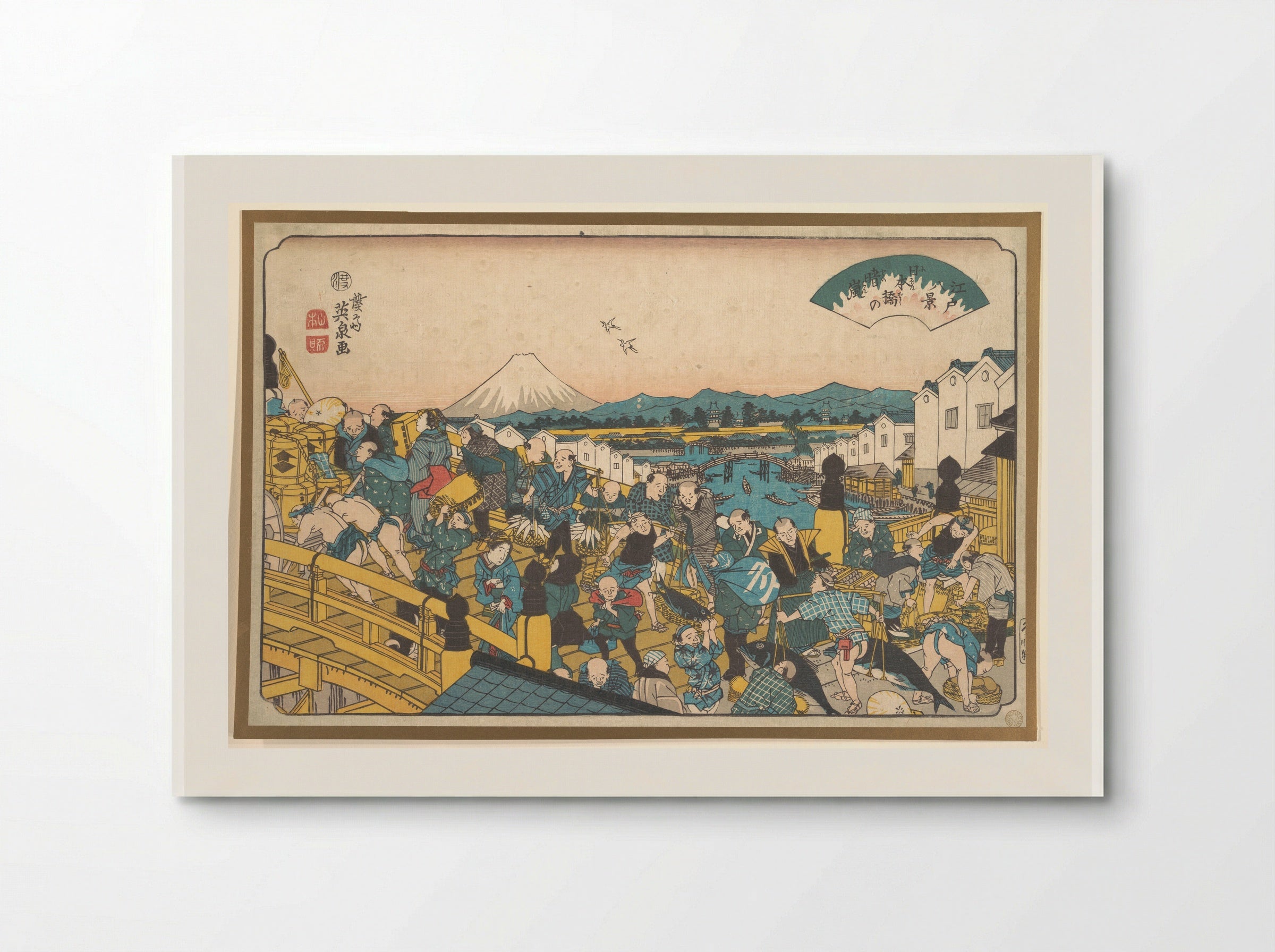 Evening Glow at Nihonbashi - Keisai Eisen - Poster