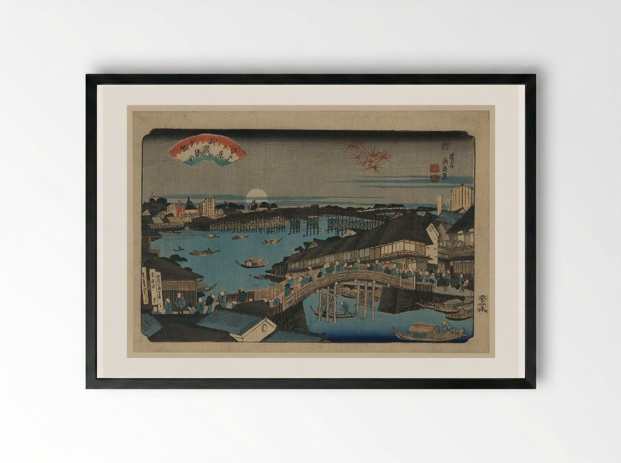Evening Glow at Ryogoku Bridge - Keisai Eisen - Framed Print Black