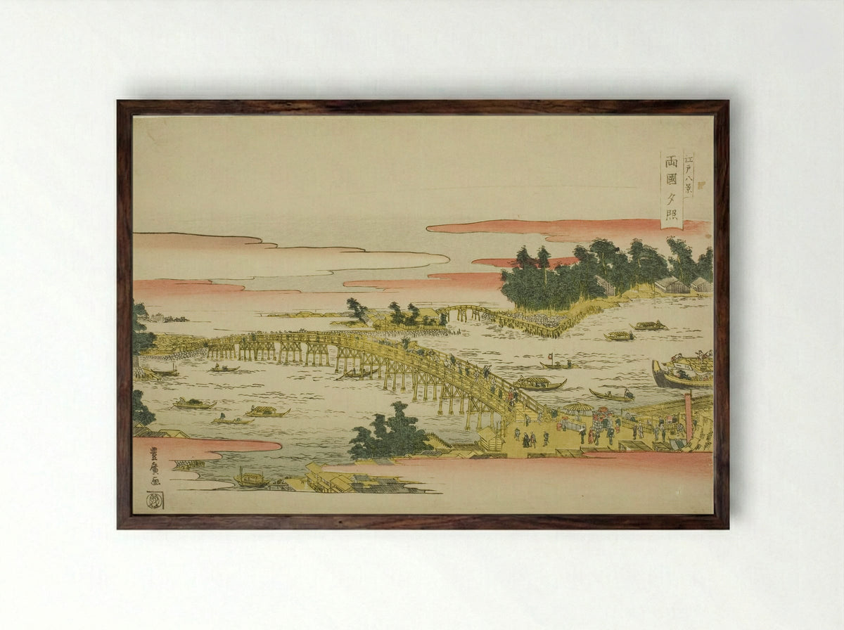 Evening Glow at Ryogoku Bridge - Utagawa Toyohiro - Framed Print Dark Wood