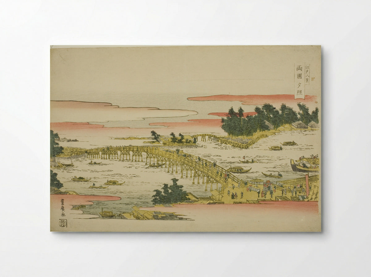 Evening Glow at Ryogoku Bridge - Utagawa Toyohiro - Poster