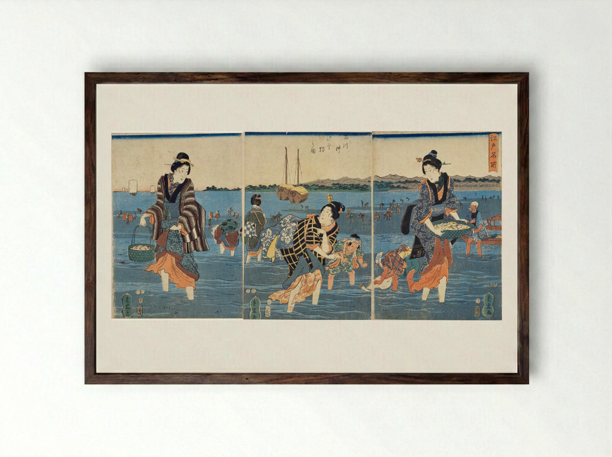 Evening Rain at Karasaki - Utagawa Hiroshige II - Framed Print Dark Wood