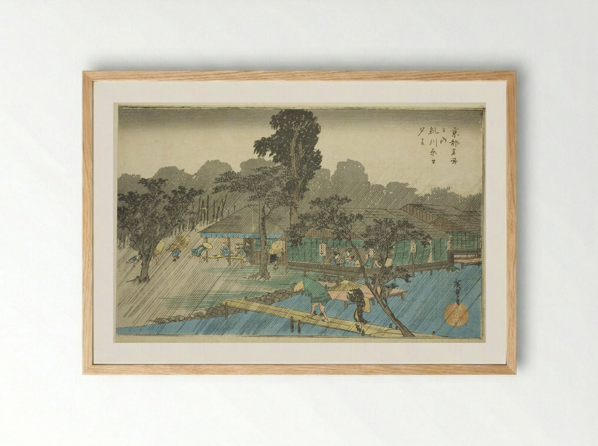 Evening Shower at the Bank of Tadasu River - Utagawa Hiroshige - Framed Print Wood