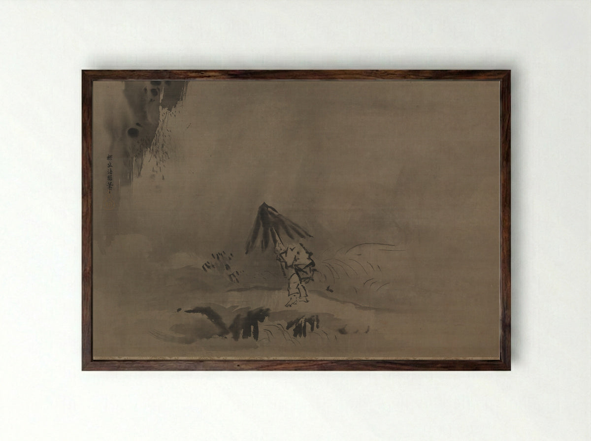 Evening Shower - Kano Tan’yū - Framed Print Dark Wood