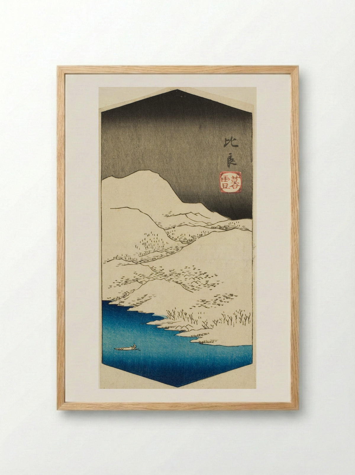Evening Snow at Hira - Utagawa Hiroshige - Framed Print Wood