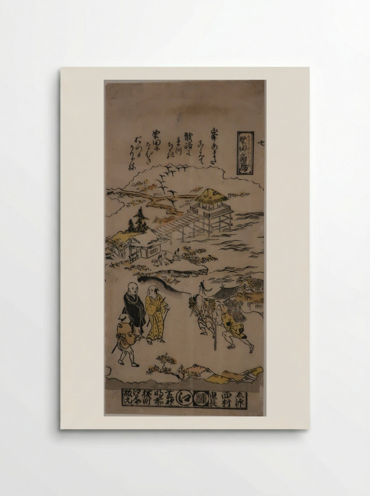 Evening Snow on Mt. Hira - Nishimura Shigenaga - Poster
