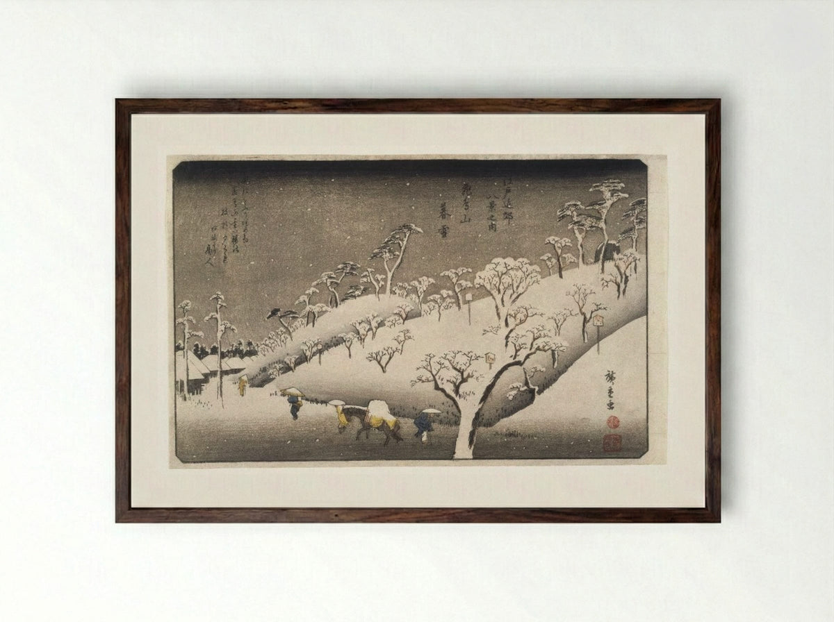 Evening Snow on the Asuka Mountain - Utagawa Hiroshige - Framed Print Dark Wood