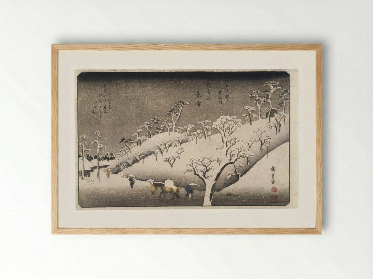 Evening Snow on the Asuka Mountain - Utagawa Hiroshige - Framed Print Wood