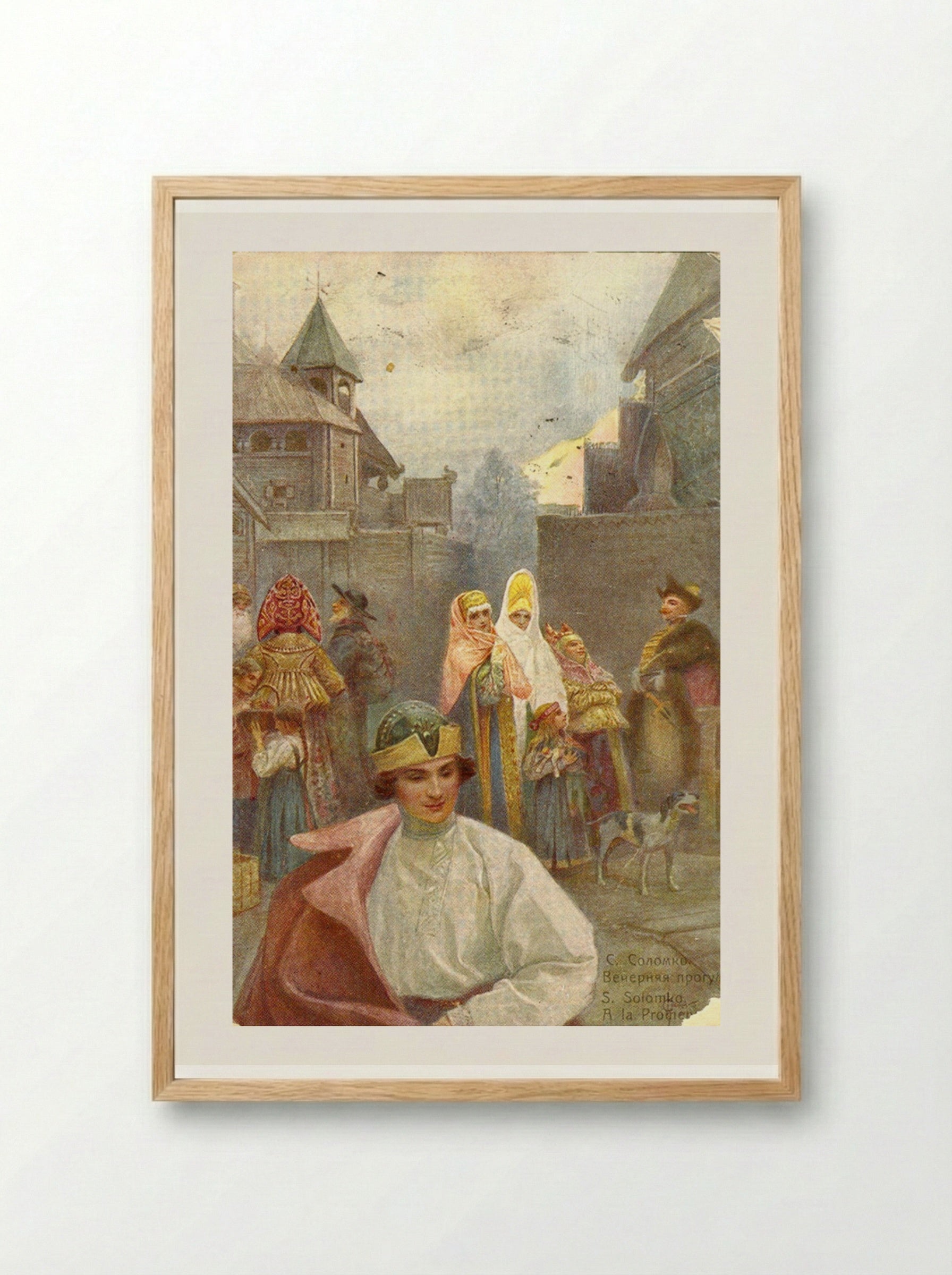 Evening - Sergey Solomko - Framed Print Wood
