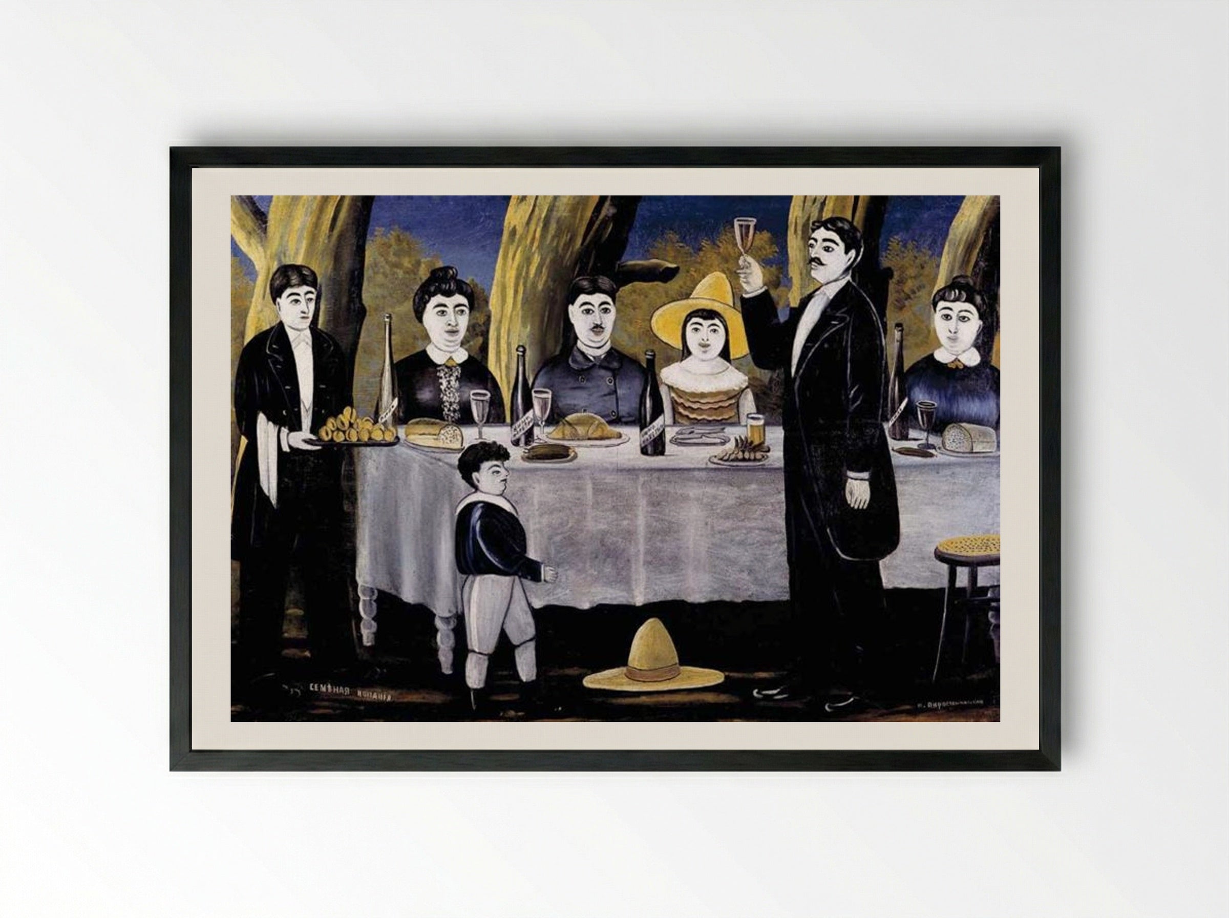Family Feast - Niko Pirosmani - Framed Print Black