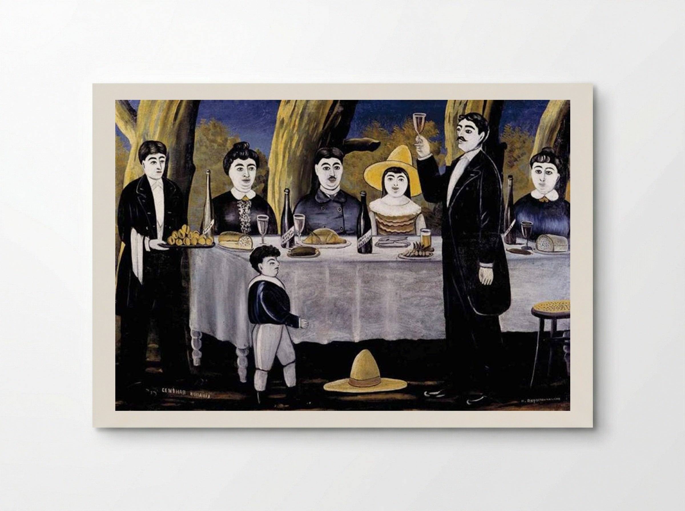 Family Feast - Niko Pirosmani - Poster
