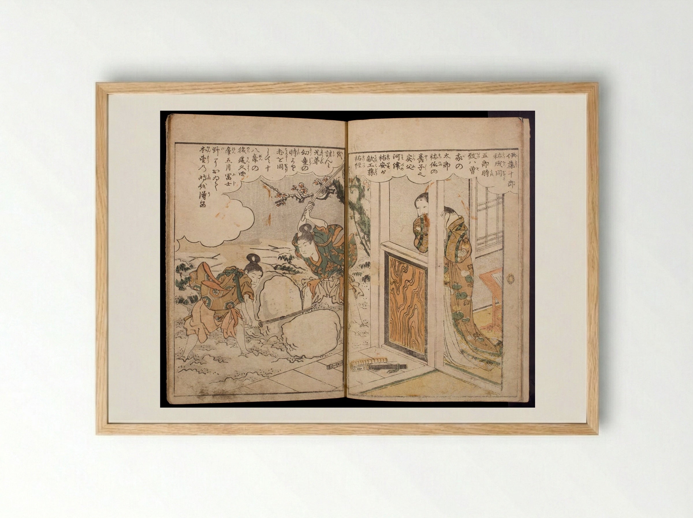 Famous Historical Warriors in Action (Ehon muchi bukuro), Vol. 2 - Torii Kiyonaga - Framed Print Wood