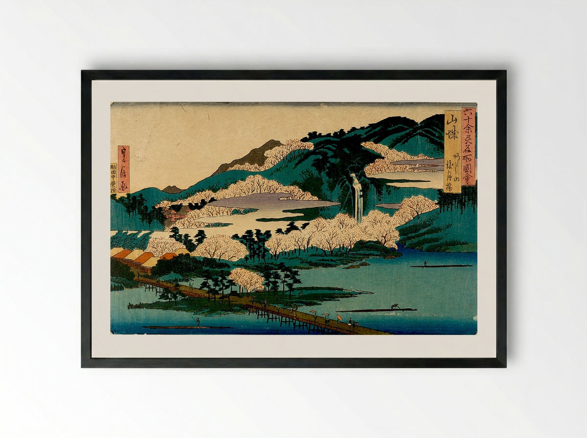 Famous Views In Sixty Provinces, Cherry Blossoms - Hasegawa Sadanobu - Framed Print Black