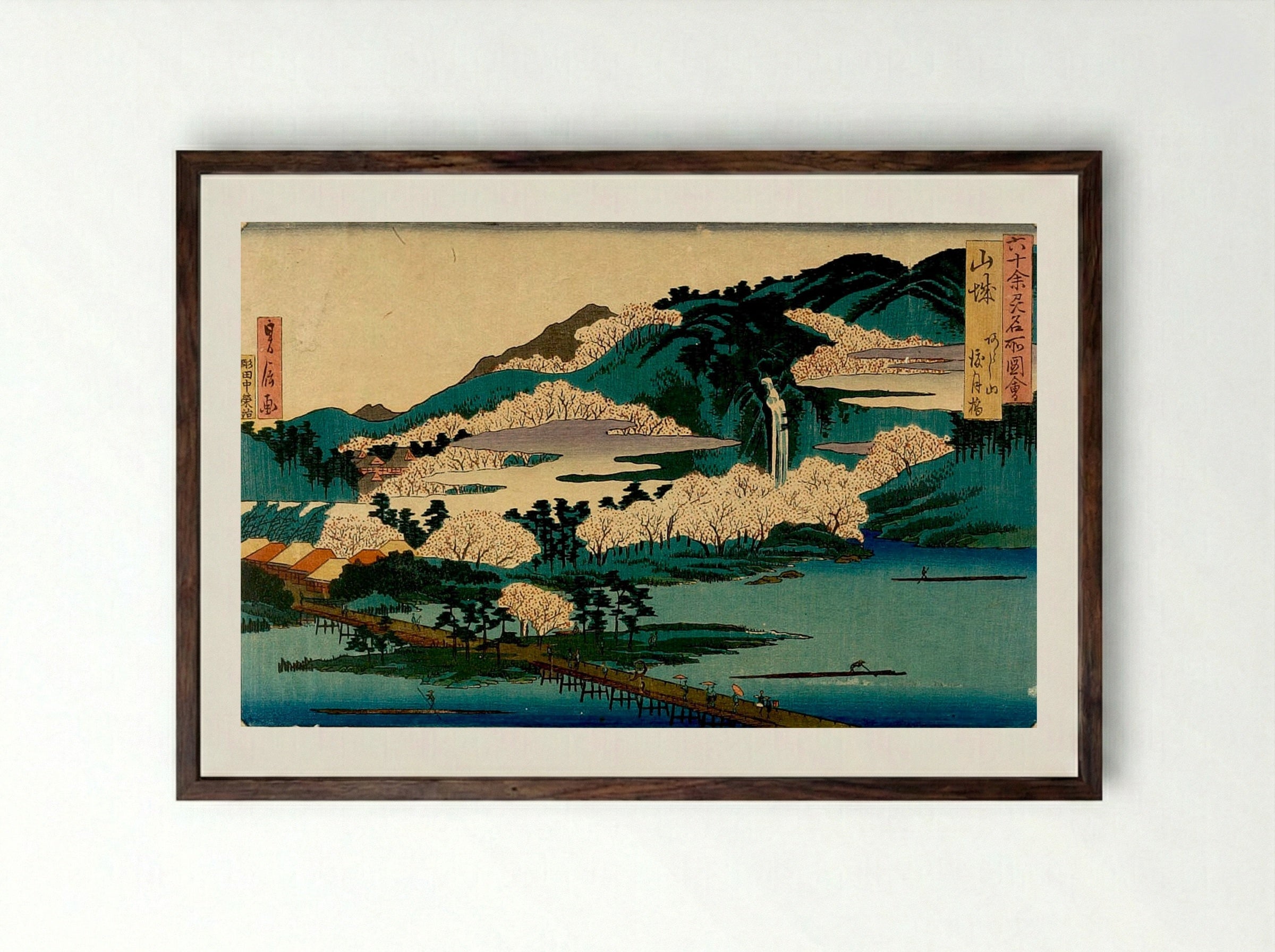 Famous Views In Sixty Provinces, Cherry Blossoms - Hasegawa Sadanobu - Framed Print Dark Wood
