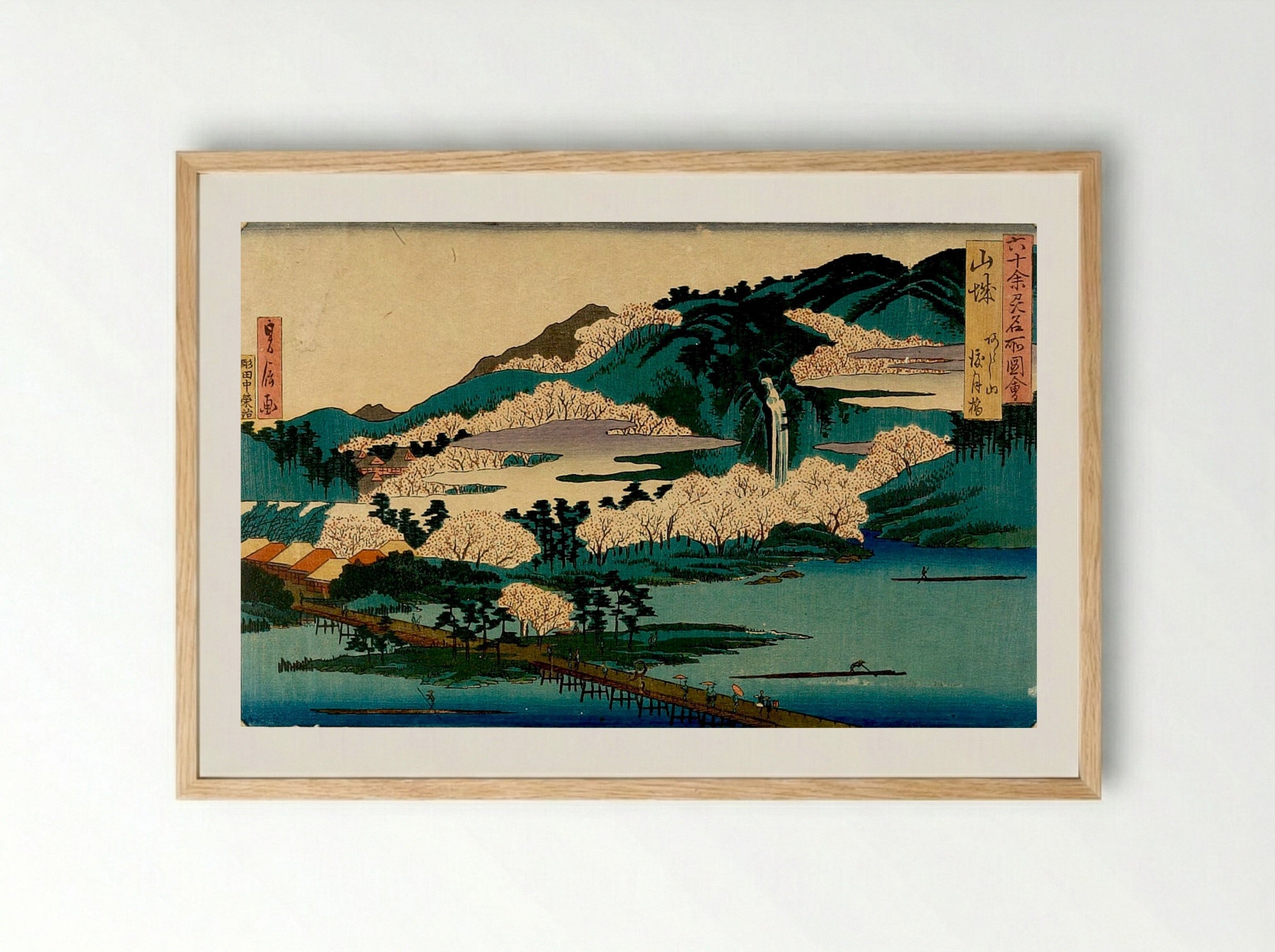 Famous Views In Sixty Provinces, Cherry Blossoms - Hasegawa Sadanobu - Framed Print Wood